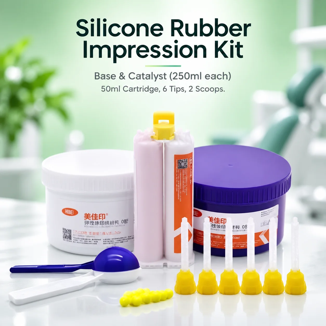 1Set Dental Silicone Impression Material Kit Putty Elastomeric Rubber Mixing Tips for Dental Clinic Lab Supplies