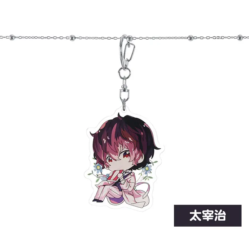 Bungo Stray Dogs Dazai Osamu Nakahara Chuya Nakajima Atsushi Ryunosuke Akutagawa Anime Keychain Pendant Gift