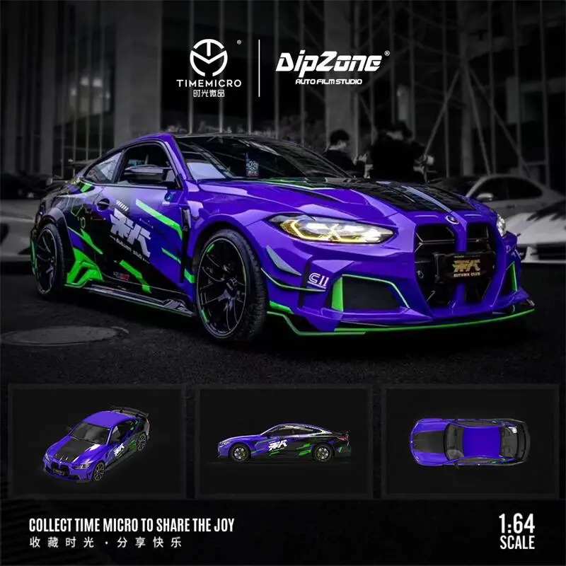 

Time Micro 1:64 M4-EVA limited999 Diecast Model Car