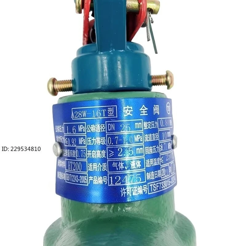 1pcs A28W-16T/A28H-16 Spring type safety valve DN15 20 25 32 40 50