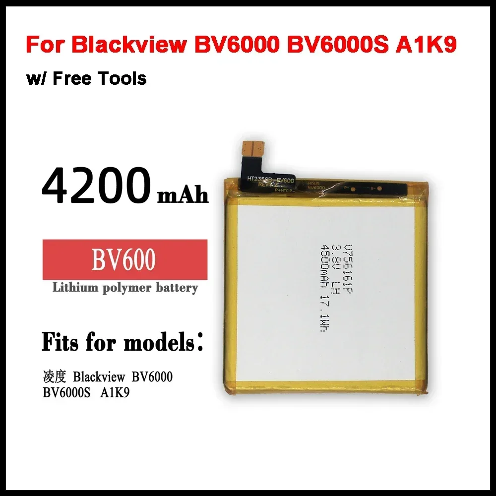 

Аккумулятор BV600 для телефона Blackview BV6000 BV6000S A1K9 Аккумуляторы + доставка дома