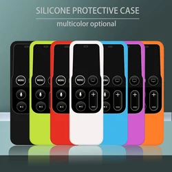 Colorful Silicone Anti-Drop Protective Case for Apple TV4 4th 4K Gen Siri Remote Control Waterproof Anti Slip Dust Cover