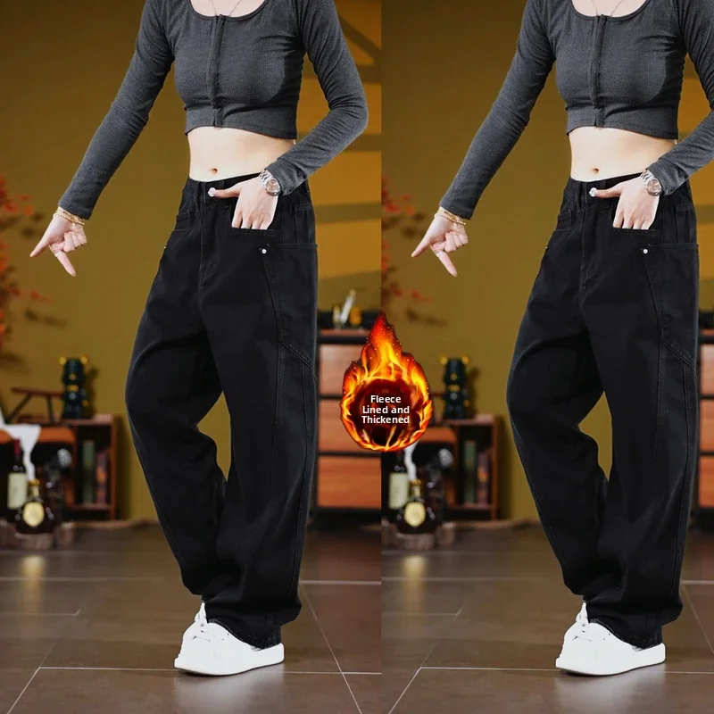 

Loose Straight Leg Men's Jeans Black Large Pocket Work Trousers Fashionable Casual Cotton Denim Pants Autumn Winter New Style