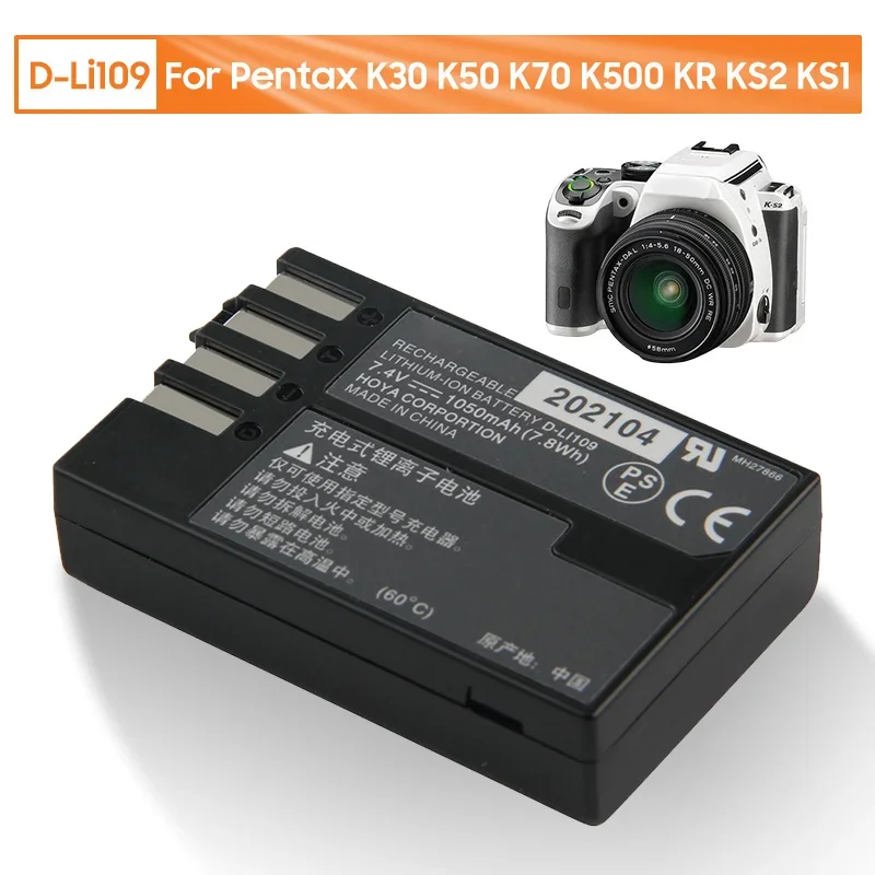 

Новая запасная батарея для Pentax K30 K50 K70 K500 KR KS2 KS1