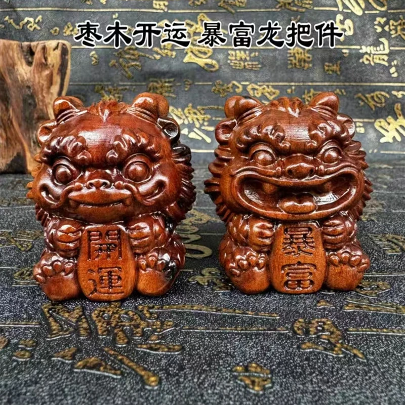 Lightning strike Zaomu Longbao, Baofu Dragon, Kaiyun Dragon small ornament, auspiciou