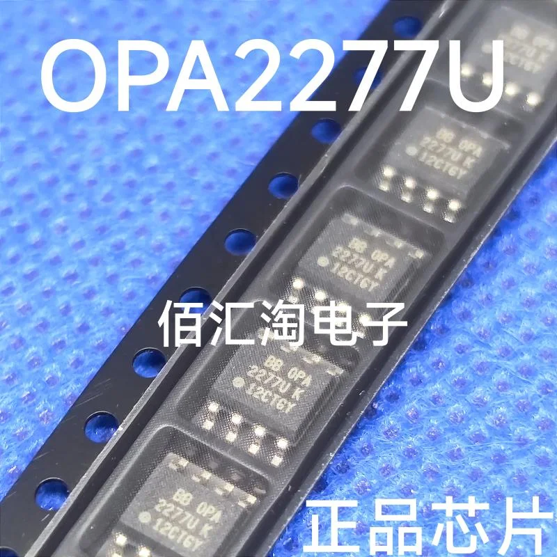 OPA2192ID  OPA2192IDR  OPA2277U  OPA2277UK  Brand new genuine produc:SOIC-8