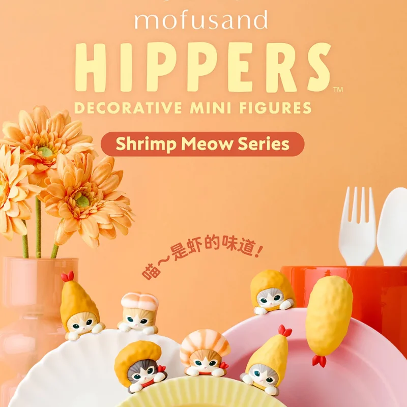 Figura Decorativa Original de Sonny Angel X Mofusand Shrimp Cat Hippers, 1 Pieza, Serie de Cajas Sorpresa, Caja Misteriosa, Regalo para Fans