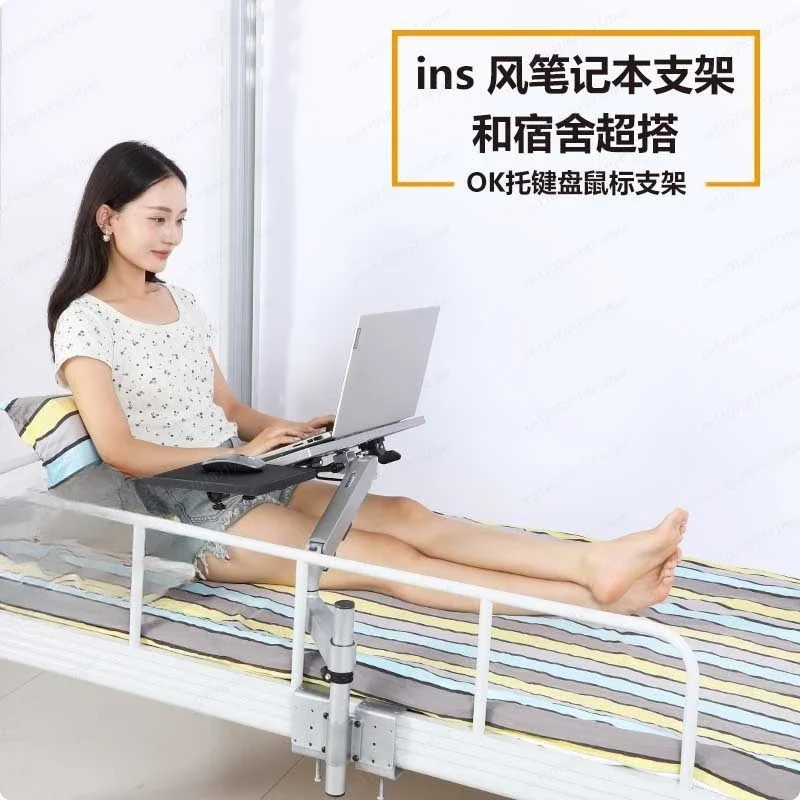 JMZ Adjustable Laptop Bed Desk with Lift Mechanism - Foldable Notebook Stand, Multifunction Tray for Students & Home