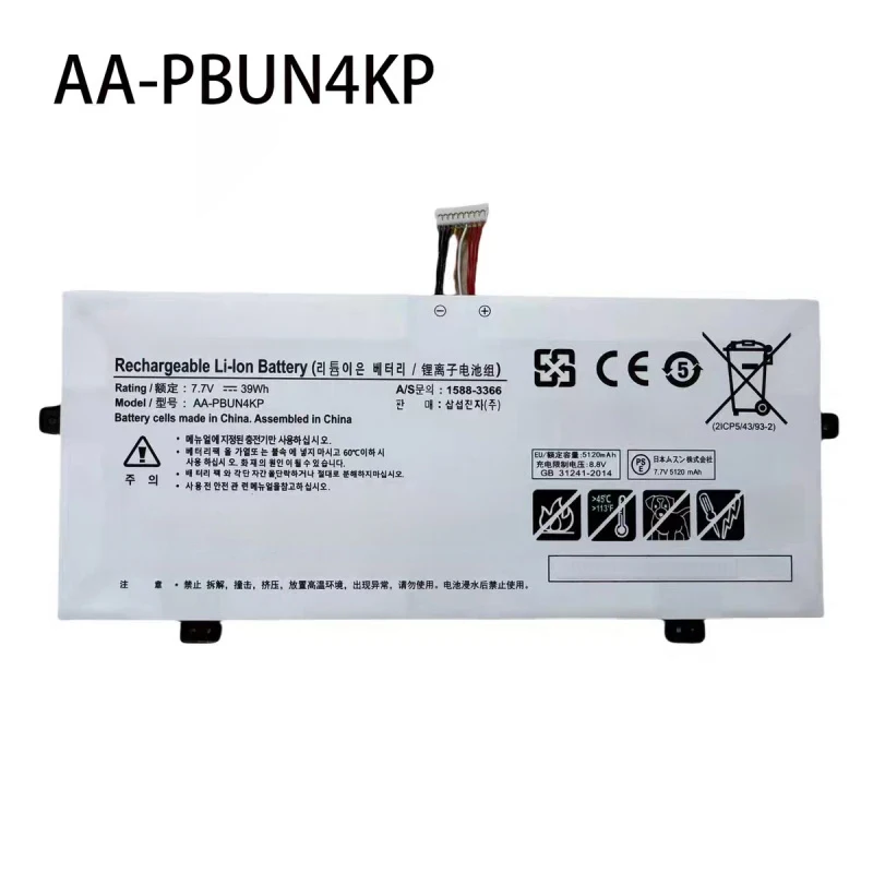 New High Capacity 39Wh 5120mAh AA-PBUN4KP Compatible Battery For Samsung Notebook 9 Pen NP930QAA NP930QBE NT930QBV Series