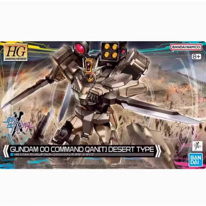 Modelo en Stock BANDAI HG 1/144 Gundam 00 Command Qan(T) Tipo Desierto