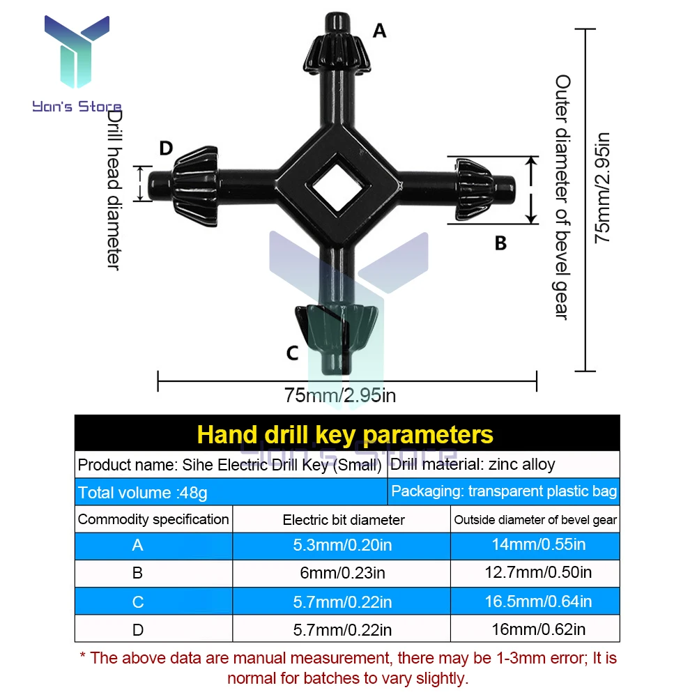 4 in 1Wrench Drills Chuck Key 4 Way Drill Press Chuck Chucks Universal Combination Hand Tool Accessories