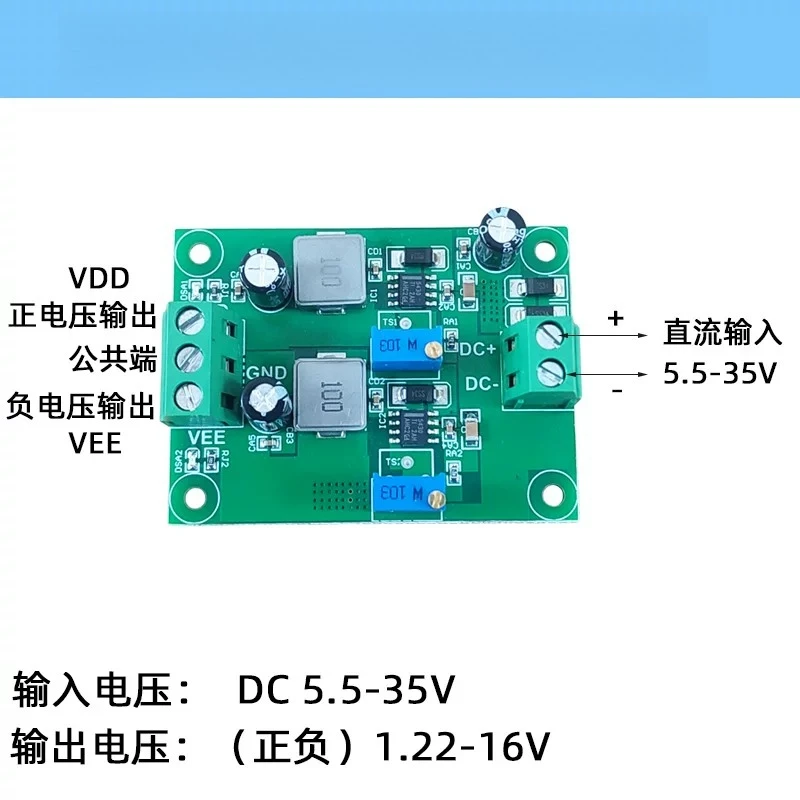DC-DC Buck Boost Module 24V to ±5V ±3.3V ±9V ±12V Adjustable Power Supply
