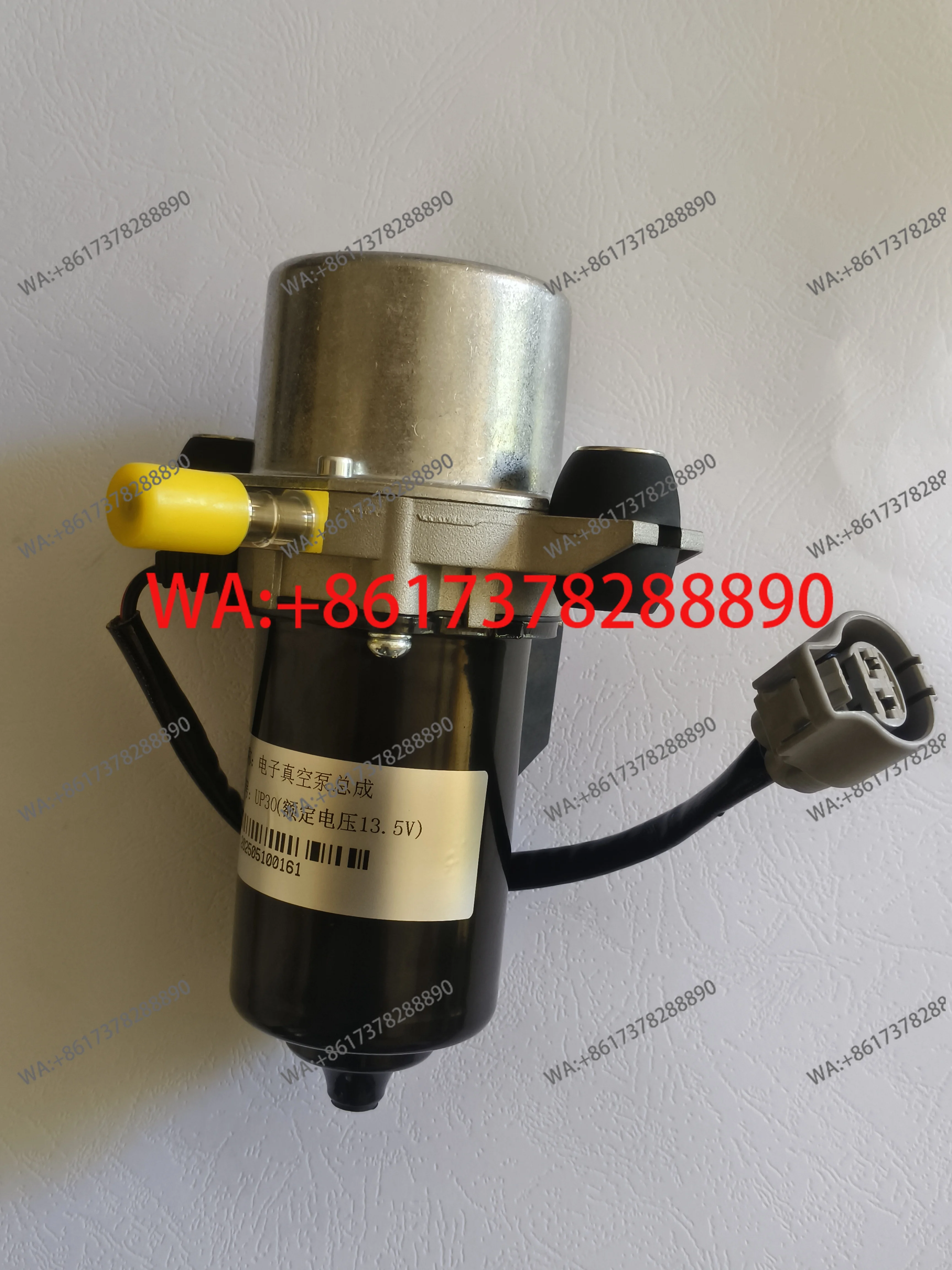 Universal Electric Brake Vacuum Pump to Fix Hard Brake Pedal for Vehicle SUV Pickup