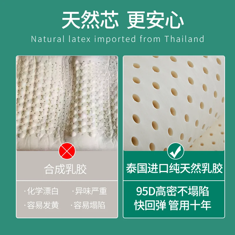 Thailand imported natural latex mattress 8cm natural latex raw liquid mattress rubber cushion double single home tatami mat