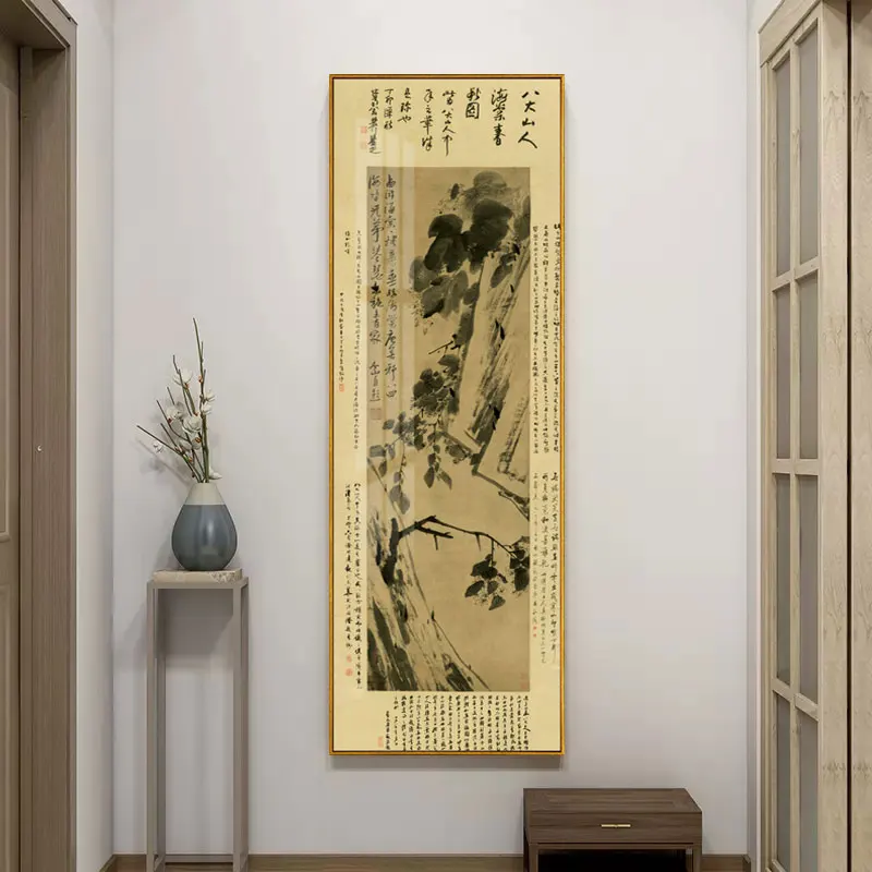 Vintage Chinese Style Begonia Peony And Calligraphy Poster Printing Canvas Painting Wall Art Decoration Living Room Home Picture