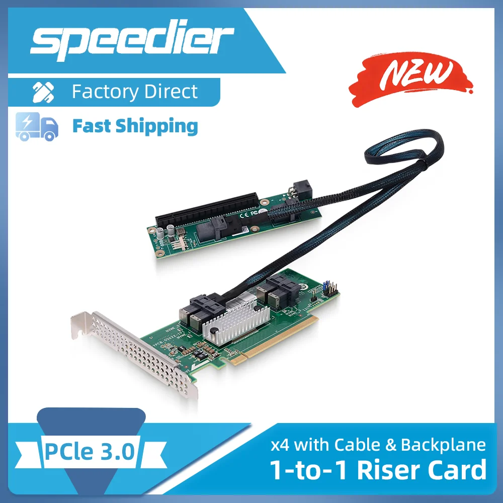 

Адаптер-карта PCIe 3.0 на U.2 (1/2/4 порта) с кабелем-райзером X4 для внешнего расширения видеокарт SFF-8654