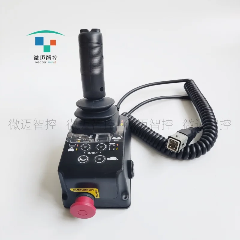 

Stage Controller Handle Lift Aerial Work Truck Scissor Forklift Upper Control