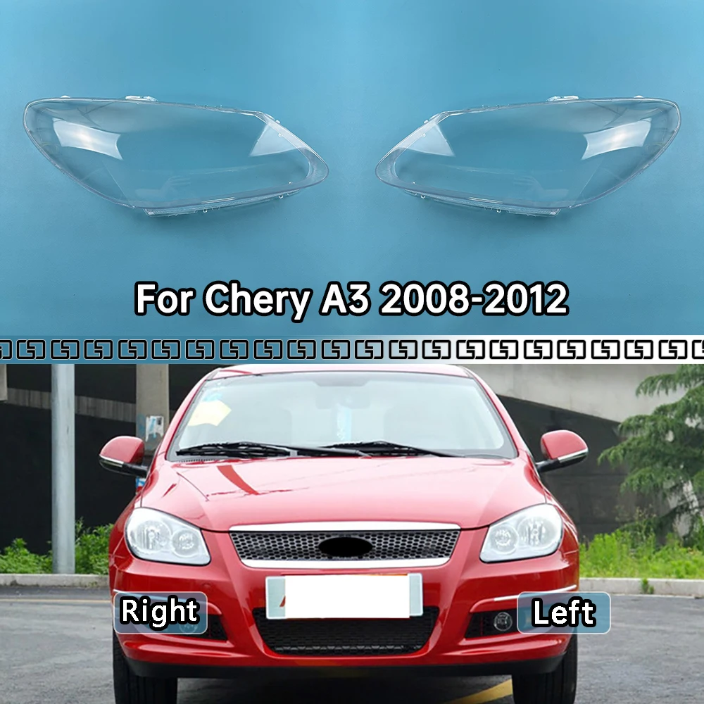 

Для Chery A3 2008-2012 автомобильные фары, крышка объектива, абажур для фар, прозрачный абажур, корпус из плексигласа, замена корпуса
