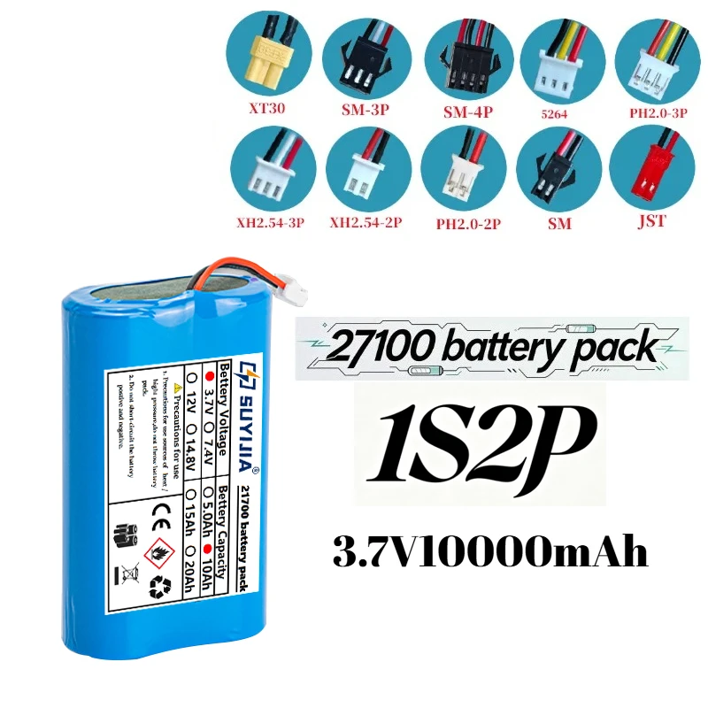 

3.7V 10000mAh 1S2P 21700 Lithium Ion Rechargeable Battery 3.7V 10000mAh with PCB for Speakers Radios Headlights Toys Etc. 4.2V