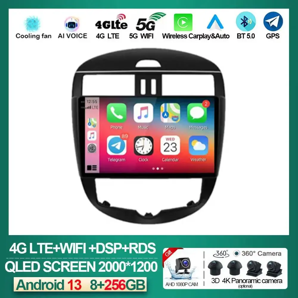 For Nissan Tiida Pulsar 2011- 2014 Android 14 Car Auto Radio Stereo Head Unit WiFi HDR QLED Screen No 2din DVD Head Unit Player