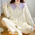 HYS-2220 purple