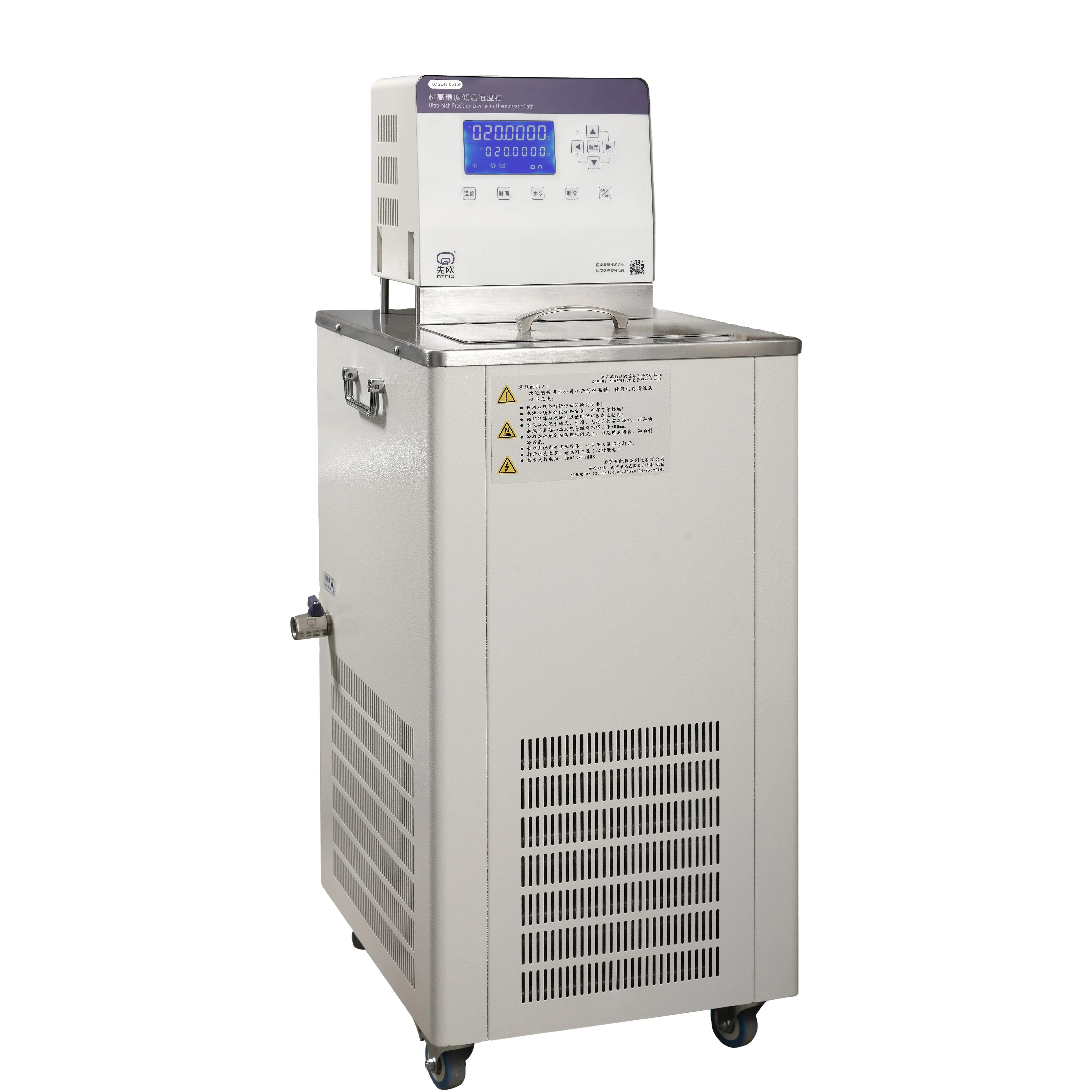 Popular Product -30~100℃ 6L Cryogenic Bath Compact Design For Research Labs Portable Testing Thermostatic Water Bath