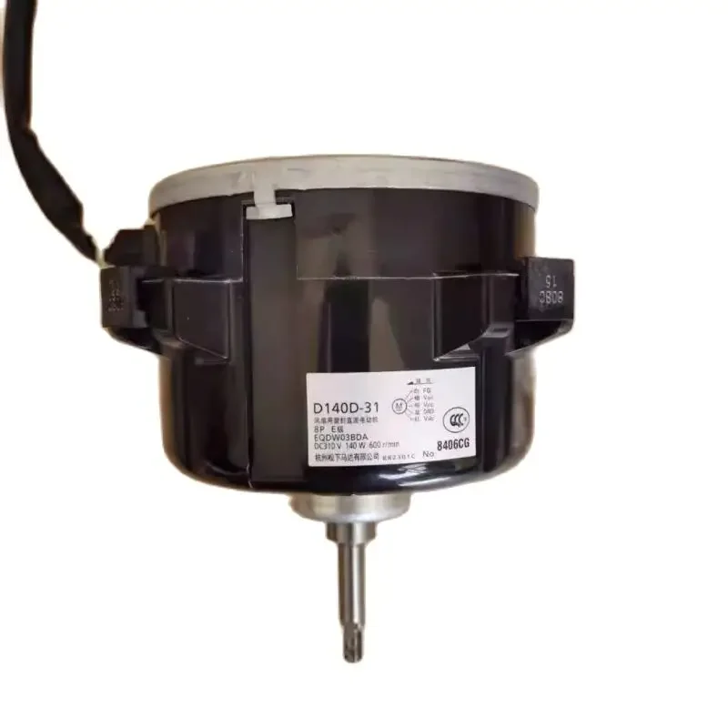 

New for Daikin air conditioning fan motor D140D-31 FVXF172NC-N accessories