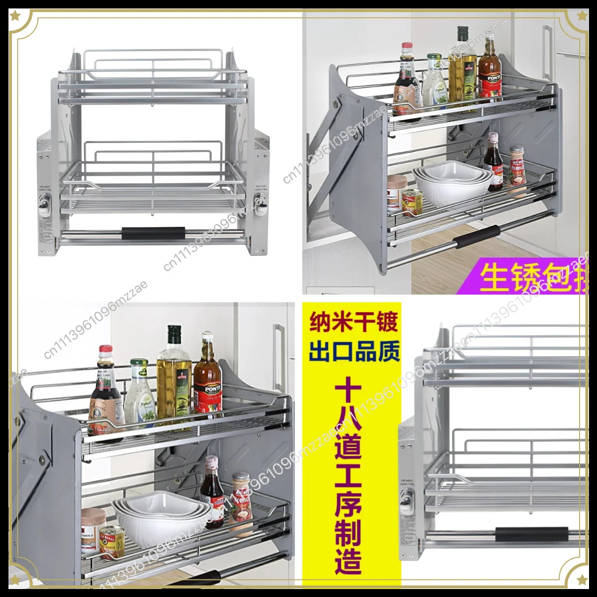 Kitchen Cabinet Hanging Cabinet Lifting Basket Machine Pull-down Basket Storage Shelf Buffer