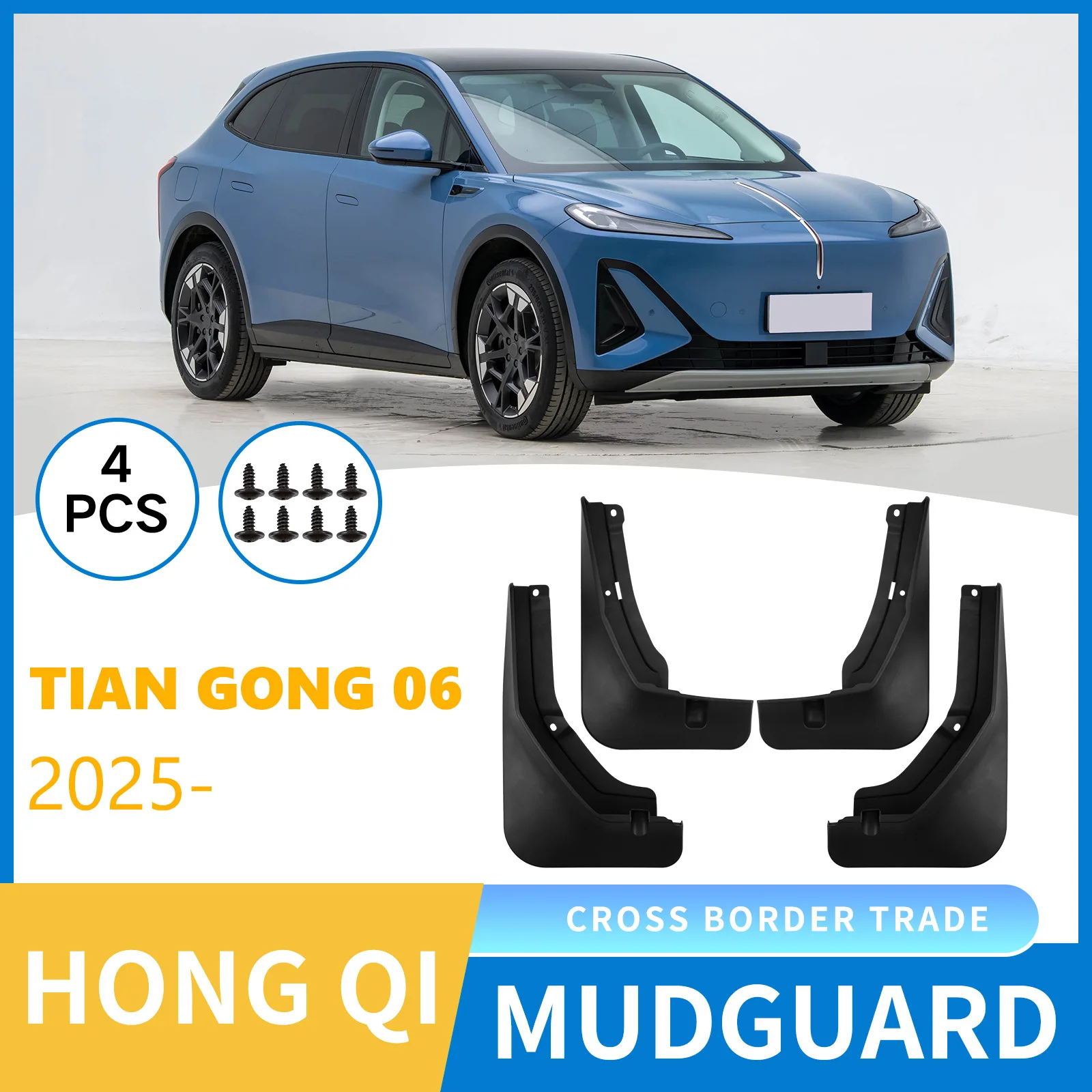 

Fenders are suitable for Hongqi Tiangong 06 2025 car tire mudguard modification