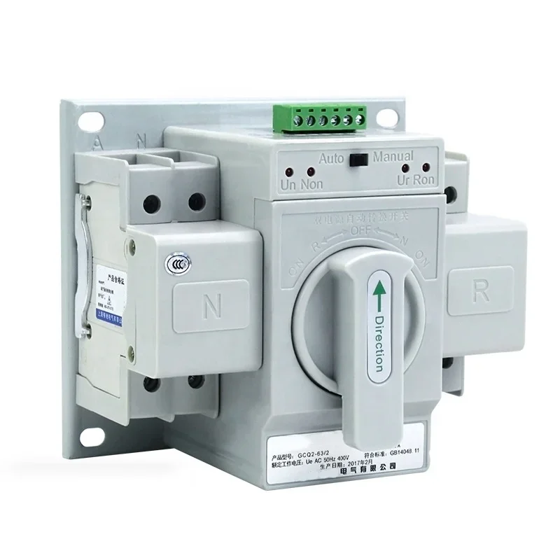 

2P 63a Automatic Changeover Switch Change Over SWITCH 50/60HZ AC400V CN;ZHE 63-2P WHITE 400V ≤2s