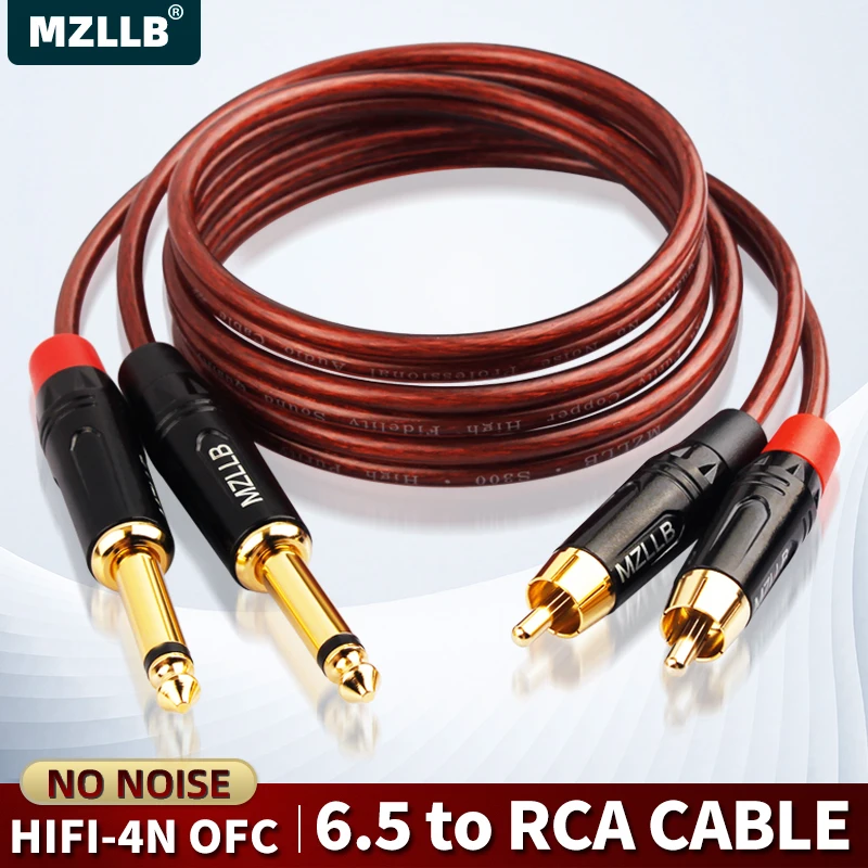 

MZLLB Dual 6.5mm to 2RCA Audio Cable HIFI OFC Dual 6.5mm Jack Male to 2RCA Male Sound card mixer connected to amplifier speakers
