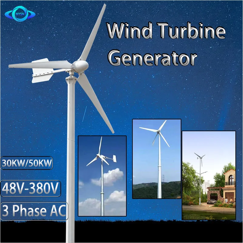 50000W 380V Free Energy Grid Connected Control System Horizontal Wind Turbine 380V Permanent Magnet Wind Turbine Windmill