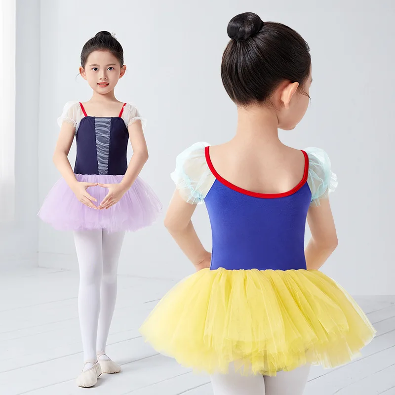 Vestido de baile de ballet de moda para niños, disfraces de baile de ballet de princesa para niñas, 1 lote