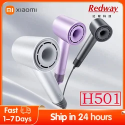 XIAOMI MIJIA H501 High Speed Anion Hair Dryers Wind Speed 62m/s 1600W 110000 Rpm Professional Hair Care Quick Drye Negative Ion