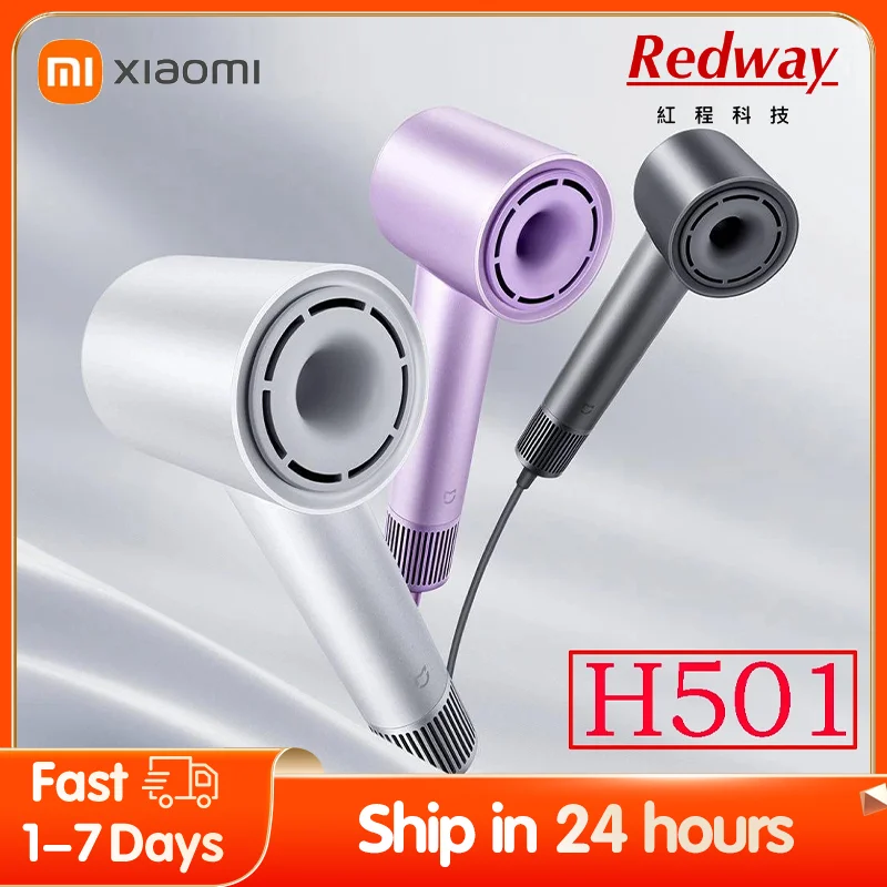 XIAOMI MIJIA H501 High Speed Anion Hair Dryers Wind Speed 62m/s 1600W 110000 Rpm Professional Hair Care Quick Drye Negative Ion