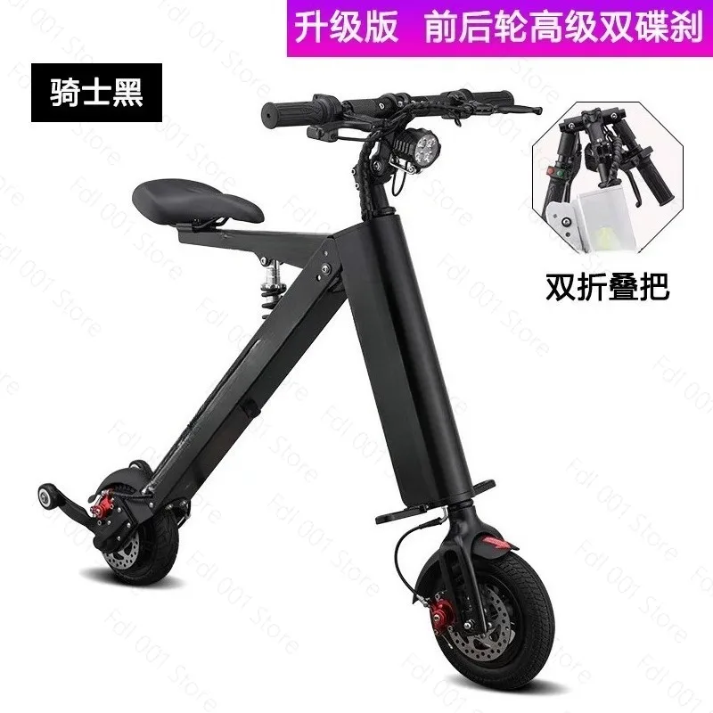 Lightweight Mini Kick Scooter for Adults 3 Seconds Folding Commuter Travel Portable Scooter 8 Inch 1 pcs