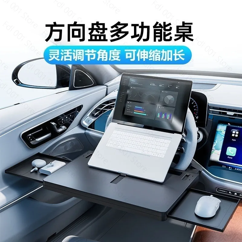 Multifunctional In‑Car Hanging Dining Table Board With Cup Holder for Steering Wheel Mount Use
