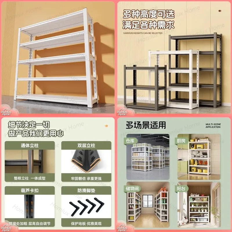 Multi-Layer Floor-to-Ceiling Shelf Storage Rack for Kitchen Utility Room Home Organization Commercial Supermarket Heavy Duty