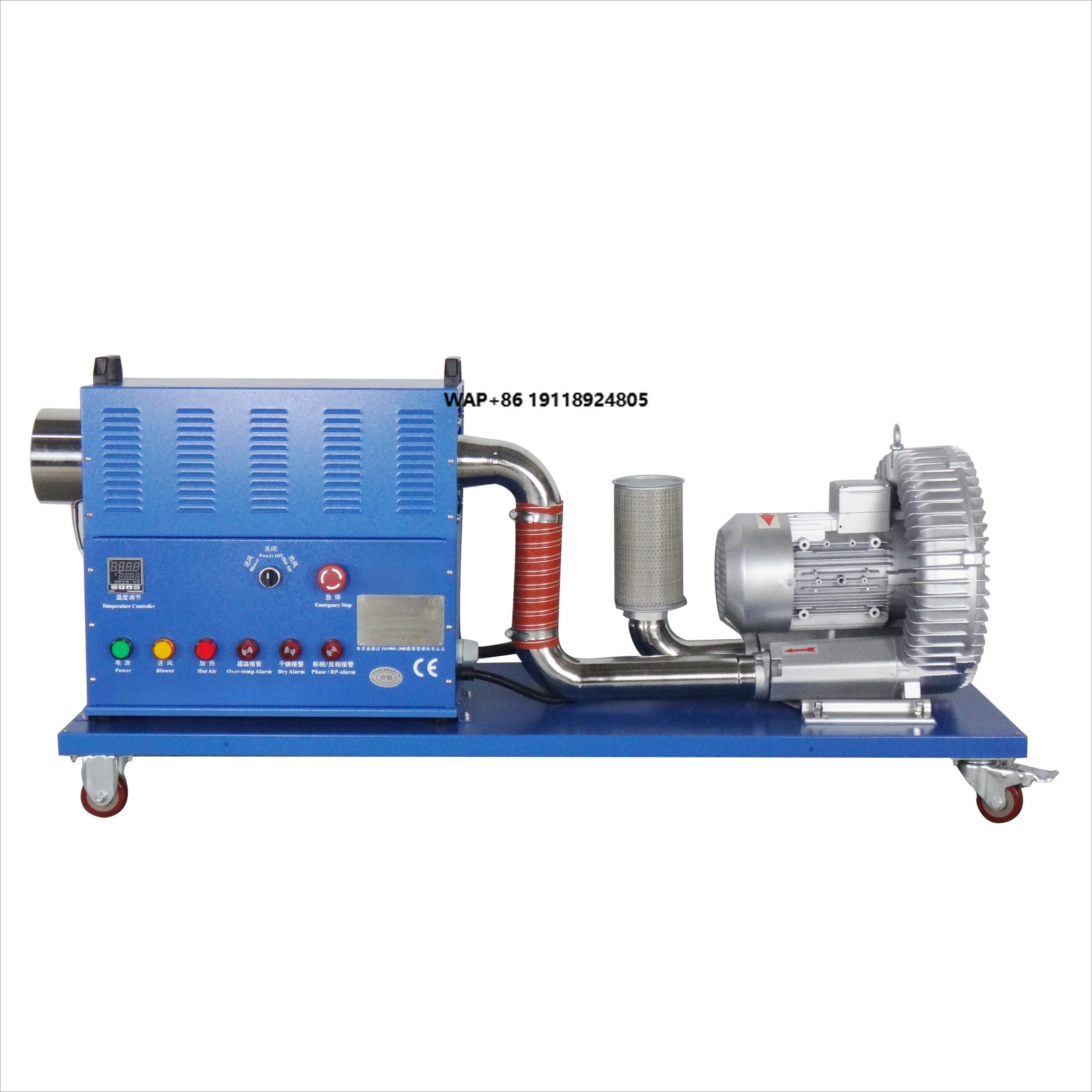 Industrial Heaters for Food Processing Hot air High-pressure Blowers