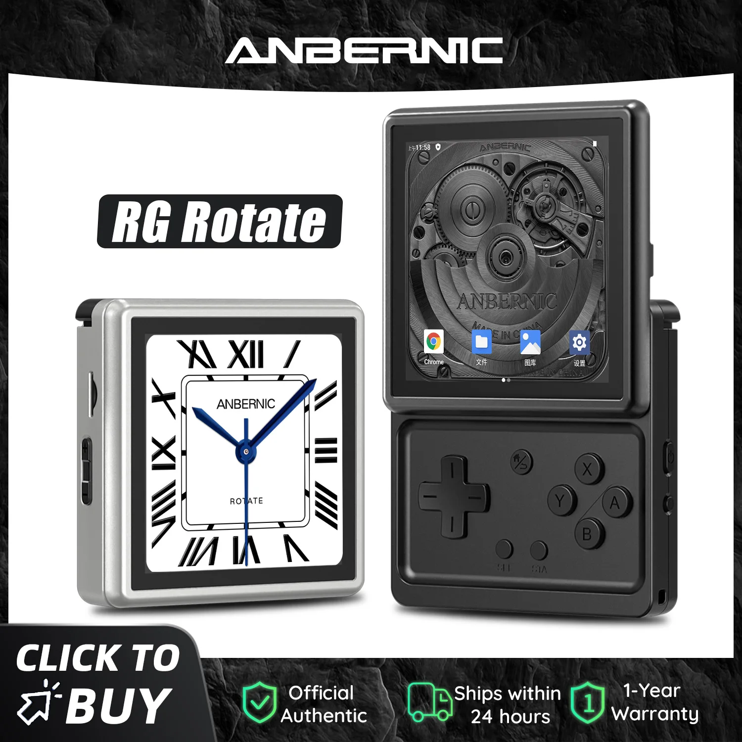 ANBERNIC RG Rotate – Console de jeu portable Android, écran IPS 3.5 pouces, 720 × 720, T618, émulateur de jeu rétro, WiFi, 3 go + 32 go, lecteur portable