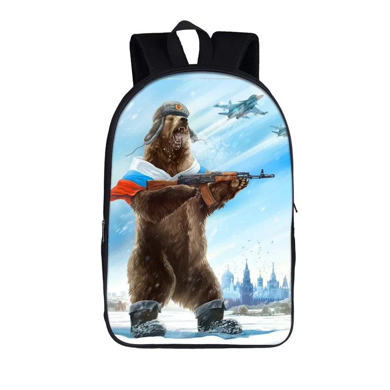 Cool Russia Grizzly Bear Printed Backpack for Teenager Boys Girls Children School Bags Student Casual Backpack Storage Rucksacks