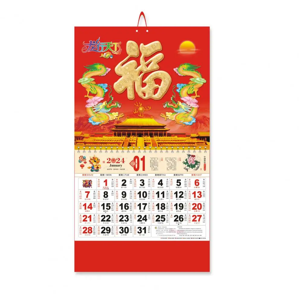 Calendario familiar de Año Nuevo chino para decoración del hogar, calendario colgante de pared, año Lunar tradicional, con Dragón, 2024