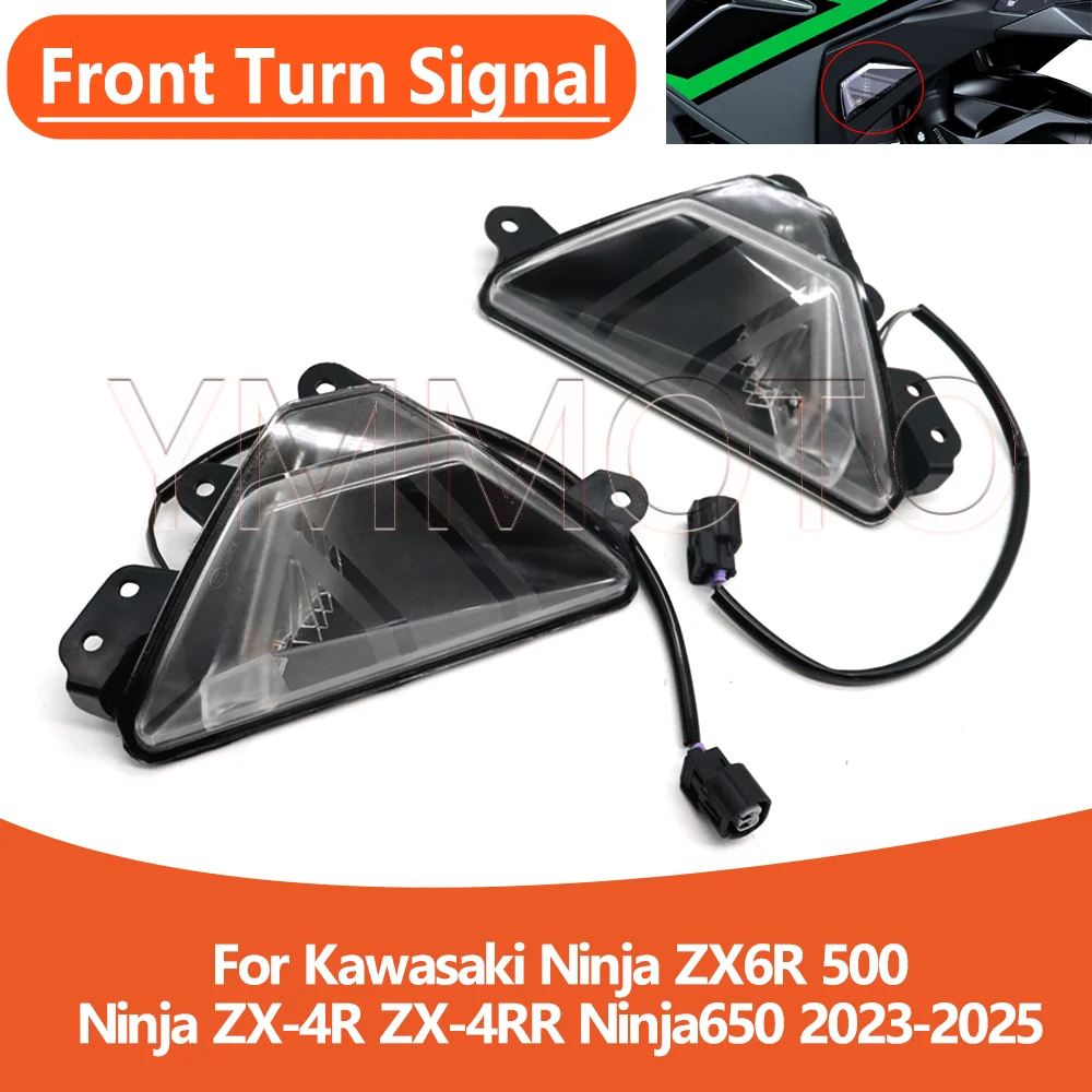 

For Kawasaki Ninja ZX6R 500 ZX-4R ZX-4RR ZX4R ZX4RR Ninja650 2023-2025 Motorcycle Front Turn Signals Indicator Lamp