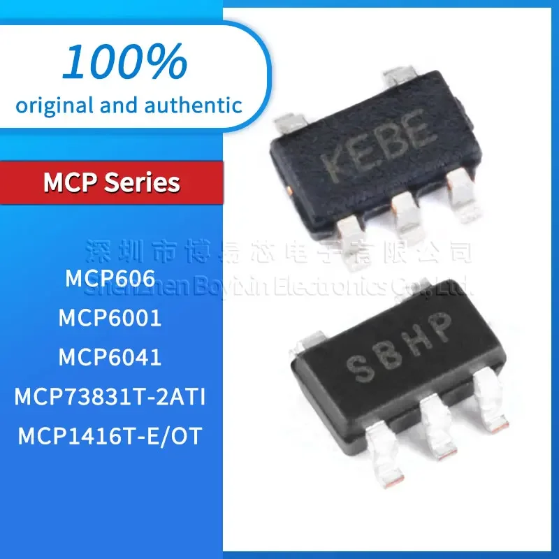 5 sztuk/partia oryginalne oryginalne MCP606 MCP6001 MCP6041 MCP73831T-2ATI MCP1416T-E/OT