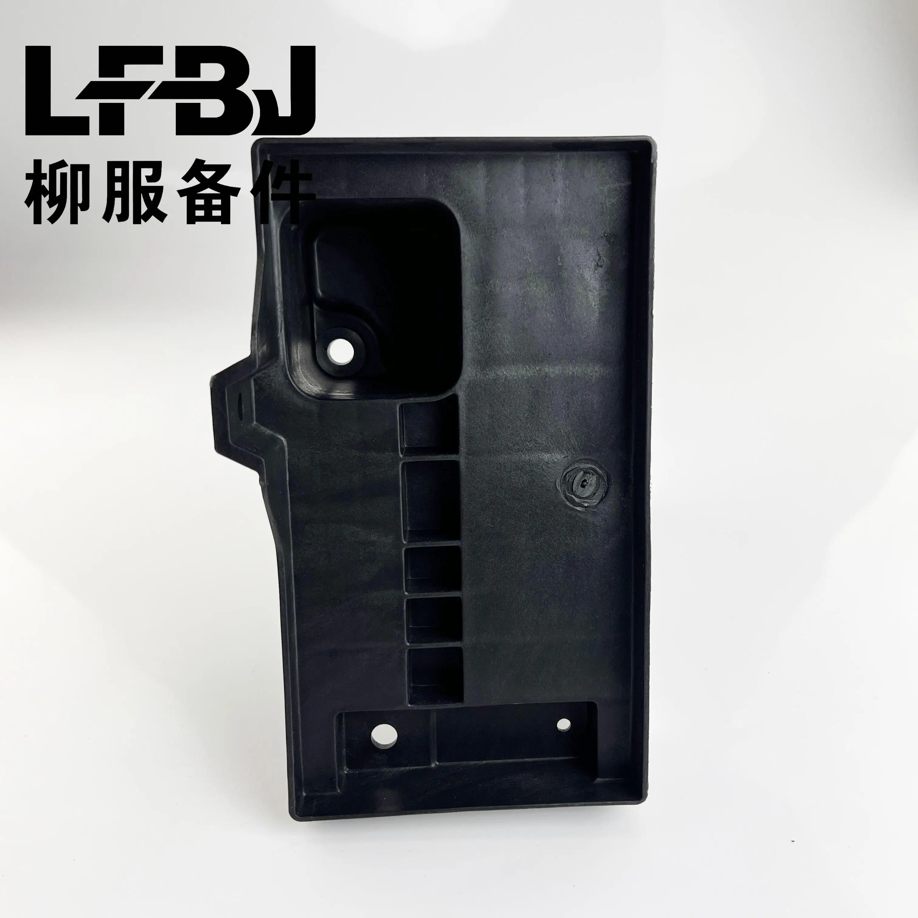 CM3C-3703210 Battery Tray / Battery Base Plate For Forthing Lingzhi F500