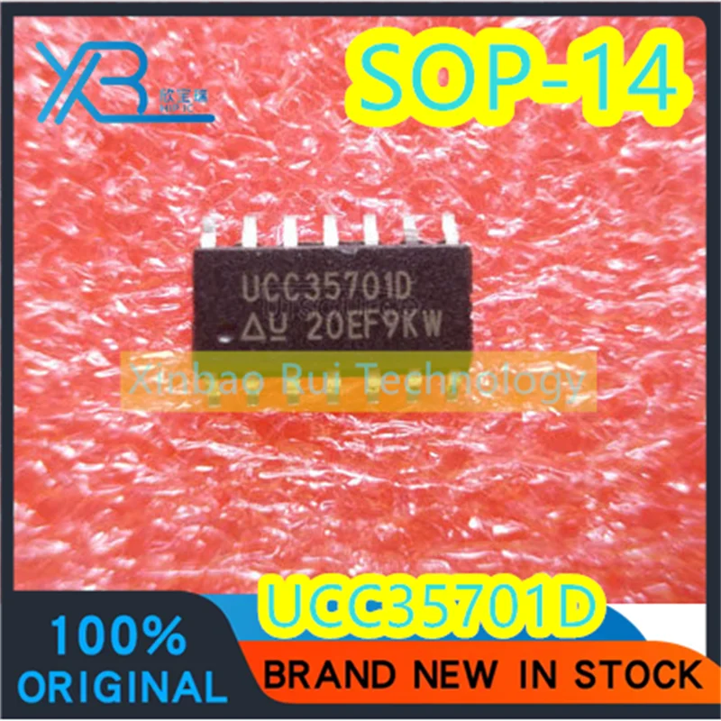 

(3/40pieces) UCC35701 UCC35701D SOP-14 controller chip 100% brand new good quality spot electronics