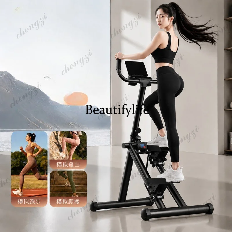 Home climbing machine Fitness equipment Mountaineering climbing Stair climbing machine Sweating fat burning exercise stepper