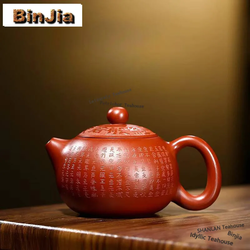160ml Yixing Purple Clay Teapot Handmade Heart Sutra Xishi Pot Raw Ore Dahongpao Mud Tea Maker Kettle With Strainer Zisha Teaset