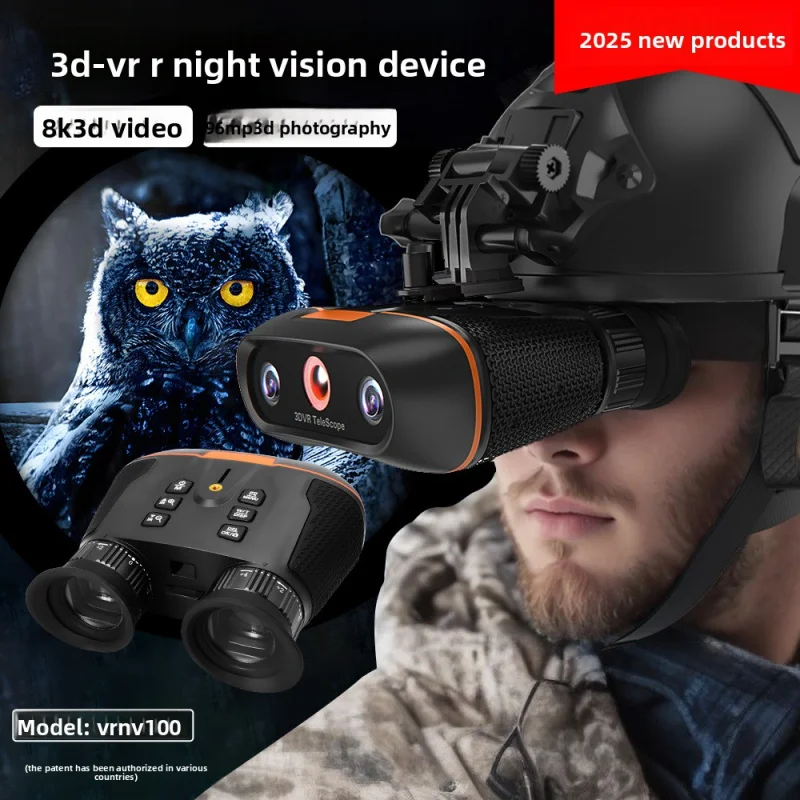 

New Head-Mounted Binoculars3DVRNight vision instrument8KHD Binocular Infrared Night Vision TelescopeVRNV100