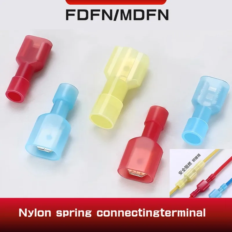 

1000PCS Nylon Female Cable Wire Connector FDFN/MDFN1.25/2/5.5-250 Brass Insulated Spade Terminal Joint